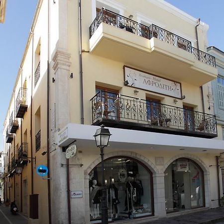 Afroditi Aparthotel Rethymno  Exterior photo