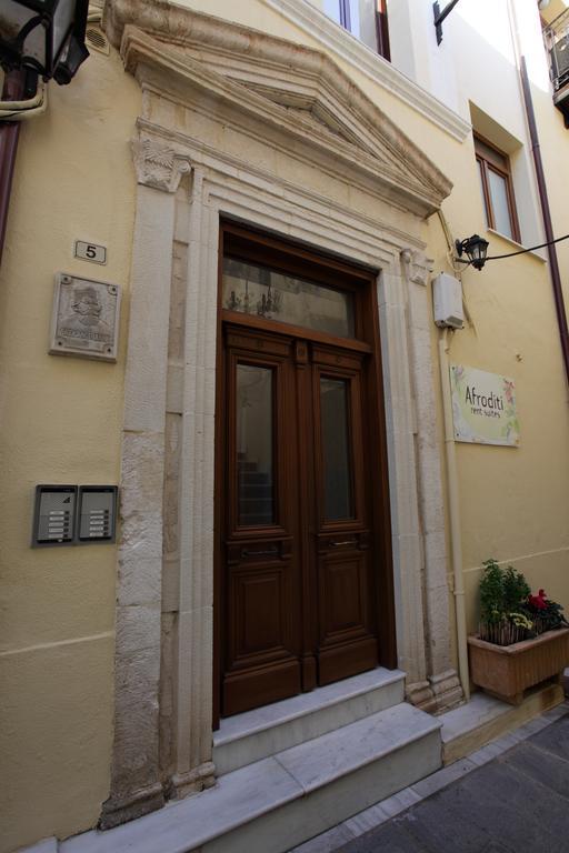 Afroditi Aparthotel Rethymno  Exterior photo